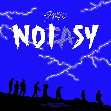 Stray Kids - 正规2辑 [NOEASY] (普通版) (随机版本)