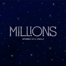 WINNER - 新单曲专辑 [MILLIONS]  (随机版本)