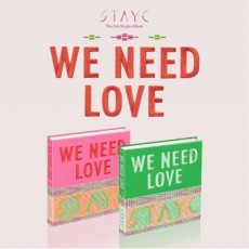 [SPECIAL EVENT] STAYC - 单曲专辑 3辑 [WE NEED LOVE] (2种中随机1种)