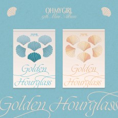 OH MY GIRL - 迷你9辑 [Golden Hourglass] (随机版本)