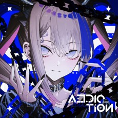 Airi Kanna - [ADDICT!ON] (Debut LP Edition) (初回限量版)