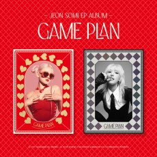 JEON SOMI - EP ALBUM [GAME PLAN] (PHOTOBOOK Ver.) (随机版本 Ver.)