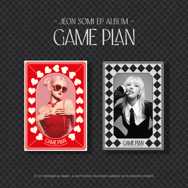 JEON SOMI - EP ALBUM [GAME PLAN] (NEMO ALBUM Ver.) (随机版本Ver.)