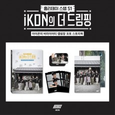 iKON - PHOTOBOOK [iKON's The DreamPing]