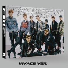 EXO - 正规5辑 [DON'T MESS UP MY TEMPO] (Vivace版)