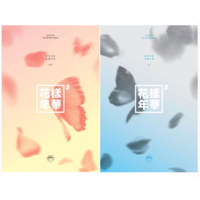 BTS (防弹少年团) - 迷你4辑 [화양연화 pt.2]（成套）