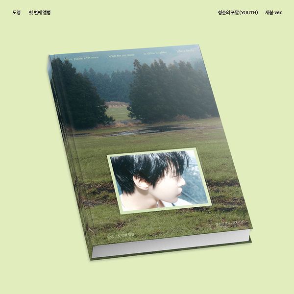 DOYOUNG - 1st Album [청춘의 포말 (YOUTH)] (새봄 Ver.) 